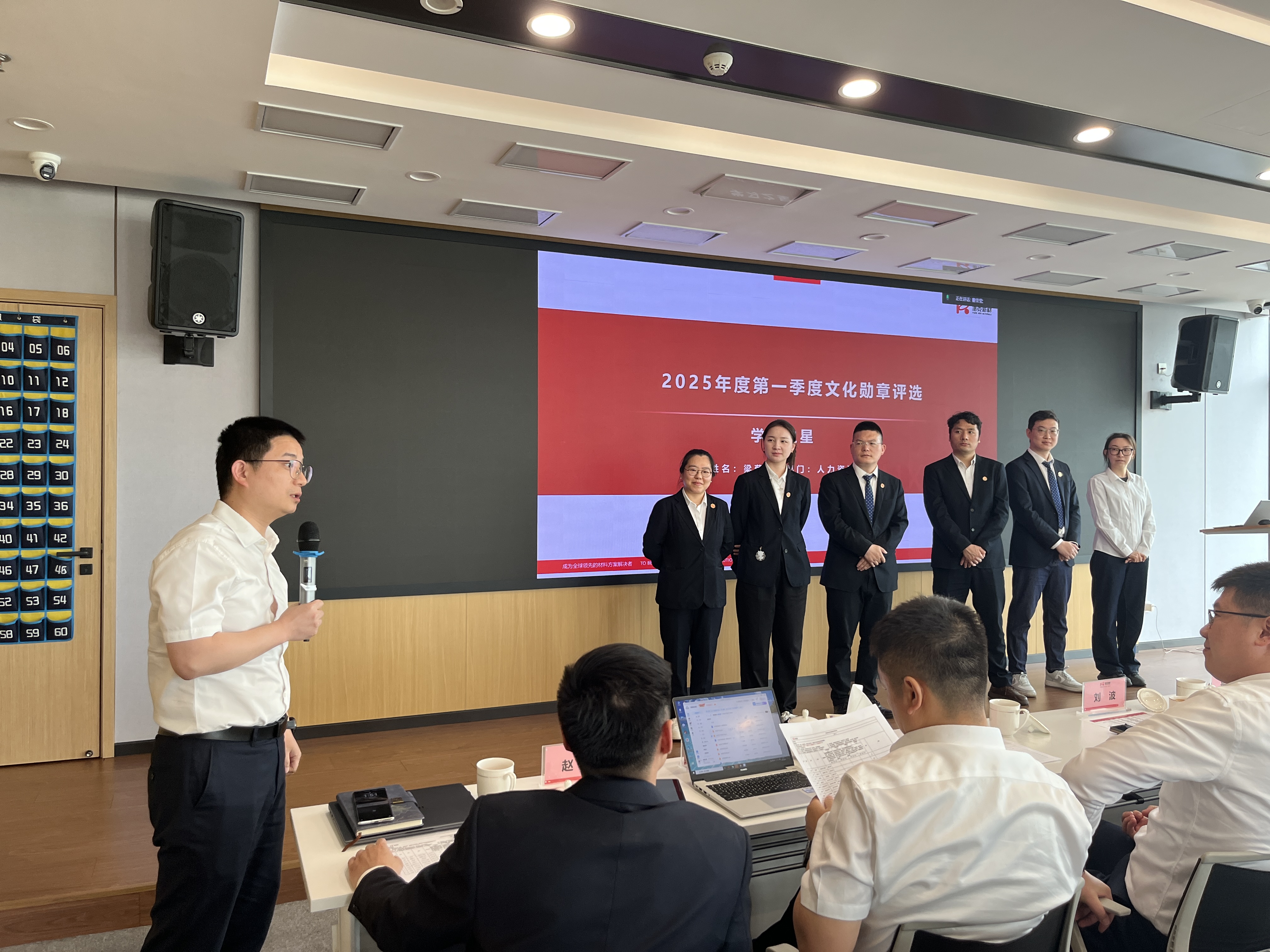 华体会手机版登录勋章